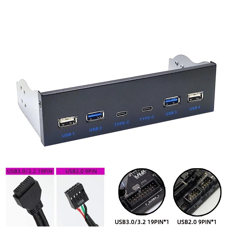ũž USB 3.0  г, 5.25 ġ CD-ROM ̺ , USB3.0, 3.2, 19 , USB2.0 9 , 2x USB Ÿ C + 2x USB3.0 + 2x USB2.0 